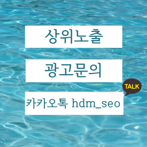 가평풀빌라